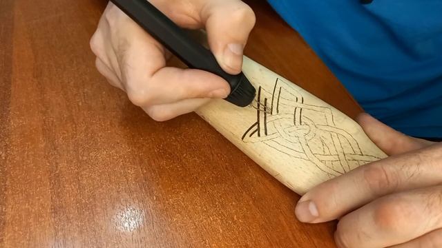 ПЛЕТЕНКА НА ТОПОРИЩЕ.(ВЫЖИГАНИЕ).