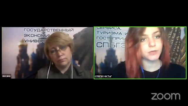 В Гостях у Профи: направление «Туризм» смотреть онлайн