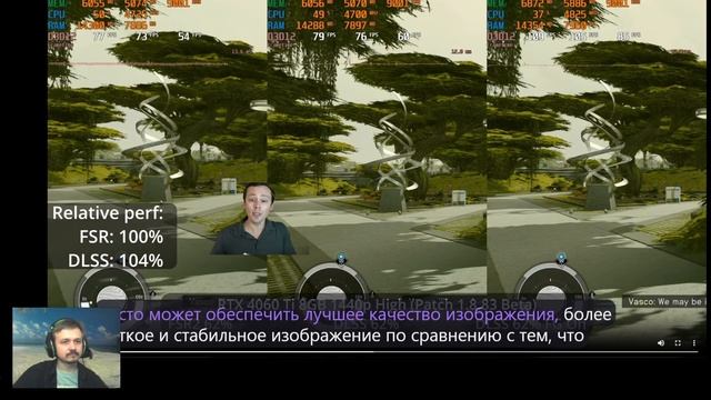 Огромный рост производительности на GeForce'ах в патче 1.8.83 для Starfield. Обзор и тесты. смотреть онлайн