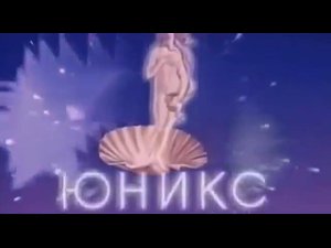 Заставки шоу “Утренняя звезда “