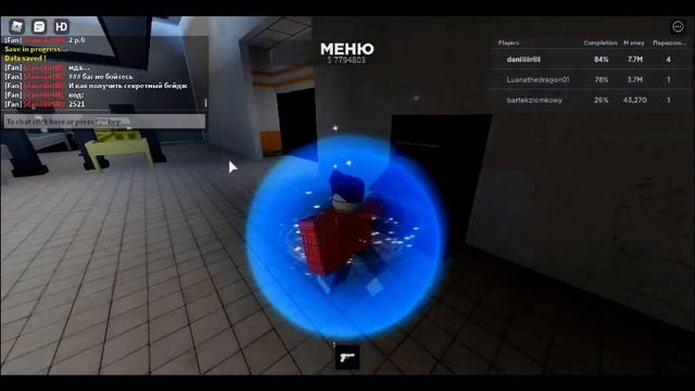 The Scp Tycoon-Roblox смотреть онлайн