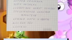 мультфейерверк 7в1 dvd меню