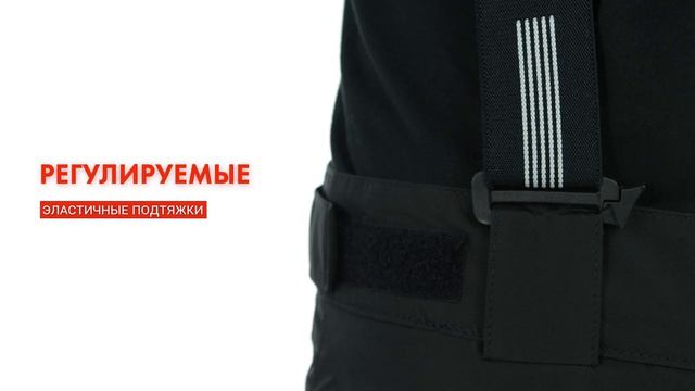 Утеплённые мужские брюки Brodeks KW 306. Спецодежда для ИТР и экипировка для активного отдыха
