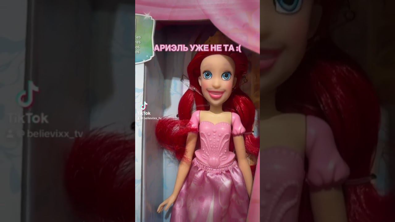 СМЕШНАЯ МАСКА НА ДИСНЕЙ ПРИНЦЕССЕ АРИЭЛЬ #принцессадиана #принцессыдиснея #принцессыдисней#disney