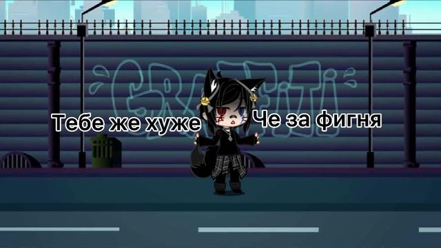 Как сделать так что бы от тебя отстали хейтеры