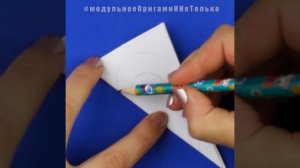 Как сделать снежинку из бумаги [за 5 минут и без клея]