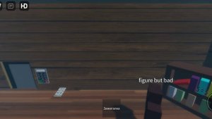 Doors But Bad Прохождение