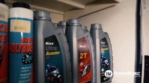 Торгово-сервисный центр Техномакс