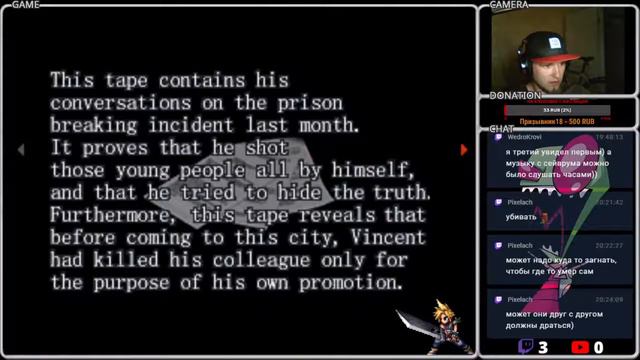 [EN/RU] Resident Evil: Survivor (PS) #Russian #English #Retro #ExplicitLyrics