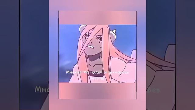 #истории #интерснаяистория #аниме.mp4