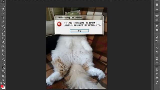 Гайд как фотошопить смотреть онлайн