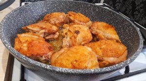 Самый вкусный рис с куриными бёдрами.