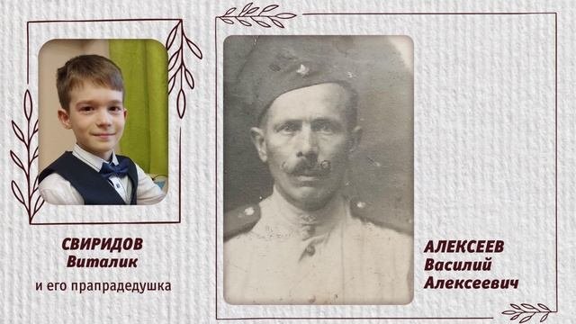 3-в класс