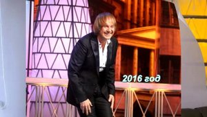 Сайту поклонников Игоря Христенко 12 лет!))
