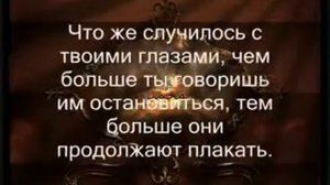 Мавлид (касыда) Бурда с переводом !
