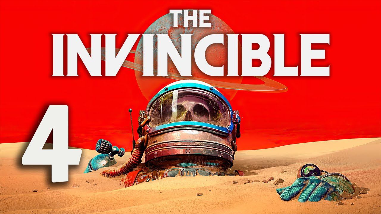 The Invincible┃Прохождение┃СТРИМ #4 ФИНАЛ