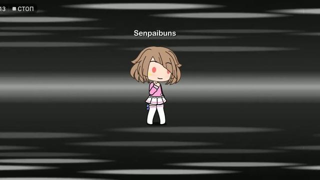 Приветствую я Чара смотреть онлайн