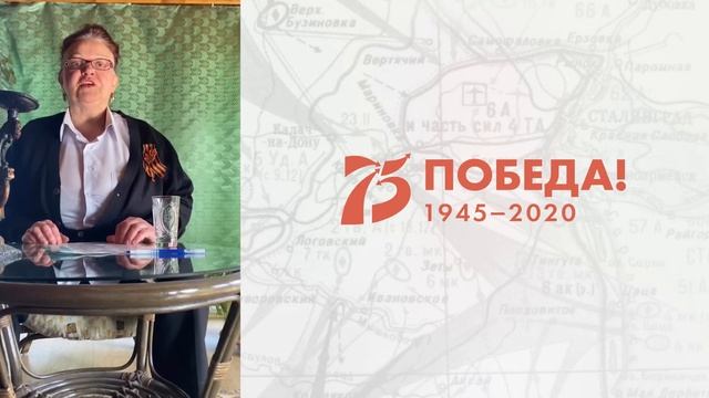 Маршалы Победы | Видео-лекция о роли личности в истории ВОВ