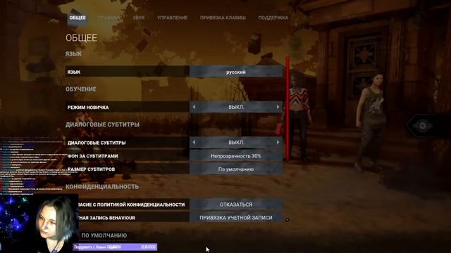 Проверка игр на совместимость смотреть онлайн