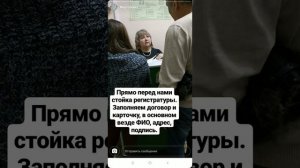 Медсправка для водительских прав в Перми