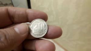 20 коп 1957 обзор