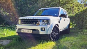 ПРОДАНО. Продажный обзор Discovery 4 от компании LRpodbor.