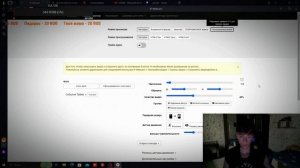 Как Использовать Телефон Как Веб Камеру / Для Стрима, Учебы, Работы и тп, с помощью IP Webcam!