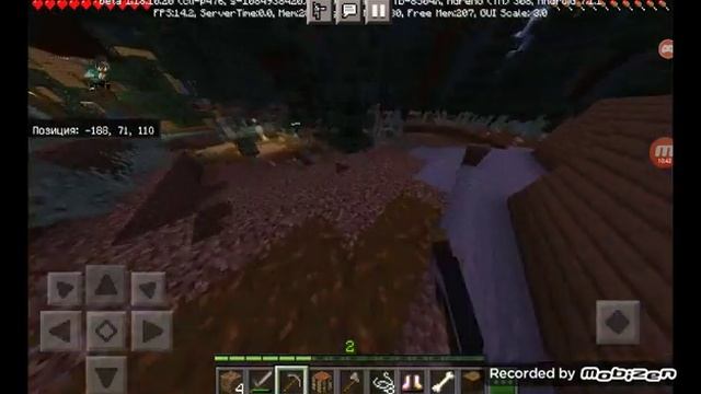 выживание Майнкрафте 1.18 бета версия подпишись и лайк смотреть онлайн