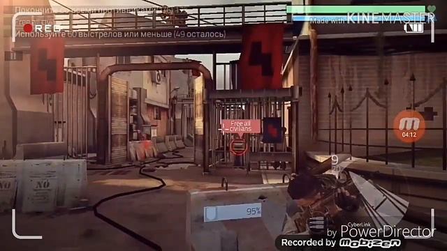 Cover Fire обзор часть 1 смотреть онлайн