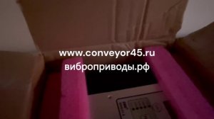 Распаковка контроллер электромагнитного вибропривода SDVC31-L