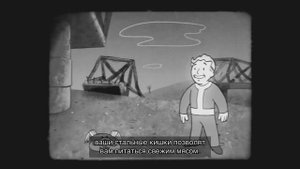Fallout 4 – серия видеороликов о SPECIAL: Выносливость