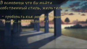 - СОБСТВЕННЫЙ СТИЛЬ - пояснение, туториал|Gacha club|Just Di [хаха,я жива.]