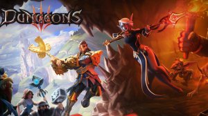 Играю за зло в Dungeons 3.