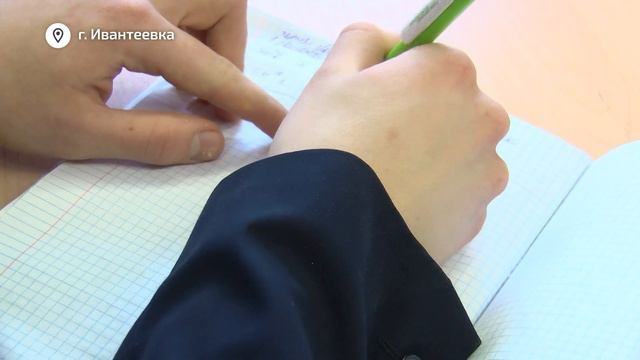 Школа 5. Победитель олимпиады.