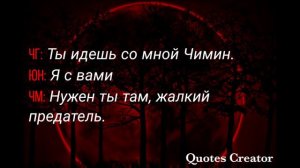 Вигуки (Омегаверс) Фанфик: ♡mercenary♡ Часть: 28