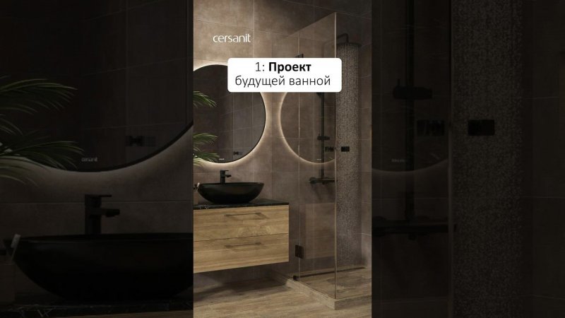 Чек-лист, с которым ремонт не придется делать заново #ремонт #лайфхаки
