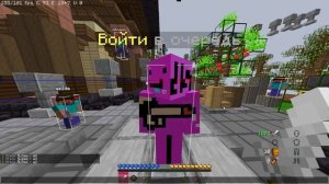 ???Слив беспалевных хитбоксов бесплатно 1.16.5