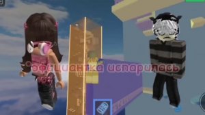 ИСТОРИЯ РОБЛОКС 🌿|МОЙ ПАРЕНЬ ИЗМЕНЯЕТ МНЕ С МОЕЙ ПОДРУГОЙ🤯