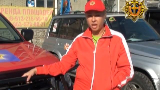 Кольцо Победы! смотреть онлайн