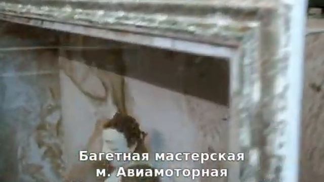 кукла.vob смотреть онлайн