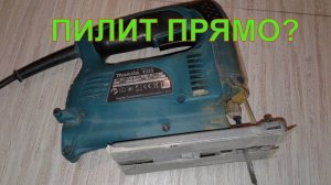 Лучший лобзик для дома MAKITA 4329 ровно ли пилит? Макита 4329 лобзик