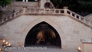 Кисловодск жемчужина Кавказа. Кисловодск интересные места.