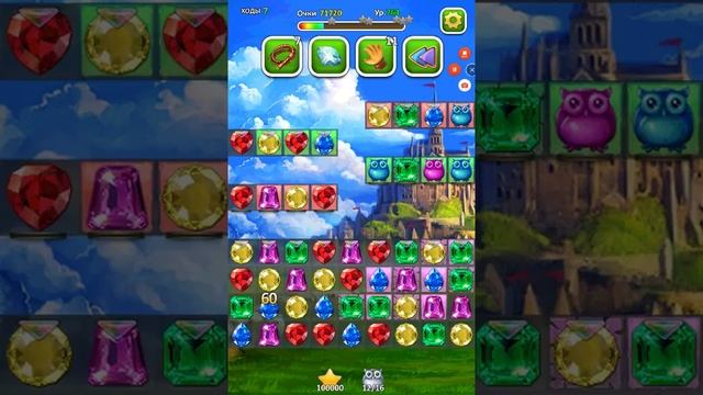 Инди кот уровень 784 смотреть онлайн