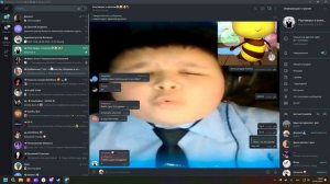 как узнать в какой соц.сети сидит человек