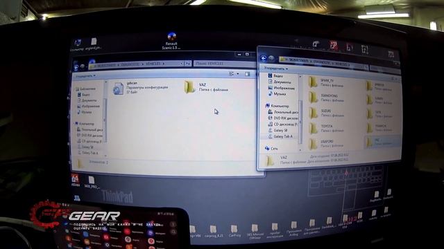 Как перенести Launch x431 на второе устройства | Как переносить авто #диагностикаавто #OffGear