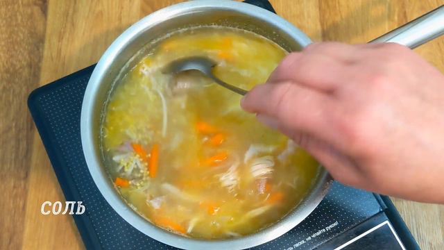 ПШЕННАЯ КАША с Холодцом / Кто бы мог подумать, что это ТАК ВКУСНО / ТРАПЕЗА HOUSE