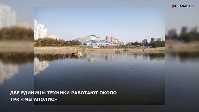 Миасс избавляют от мусора и водорослей смотреть онлайн