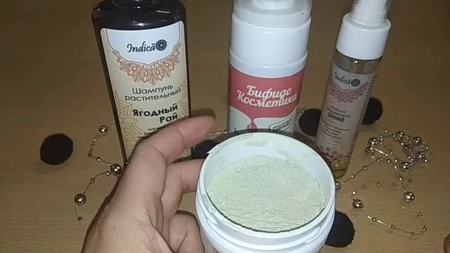 НАТУРАЛЬНАЯ КОСМЕТИКА/ МОЙ ЧЕСТНЫЙ ОТЗЫВ / V.i. Cosmetics