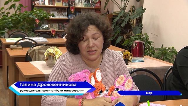 Новости "Волга-24" 18.10.2022 15:00