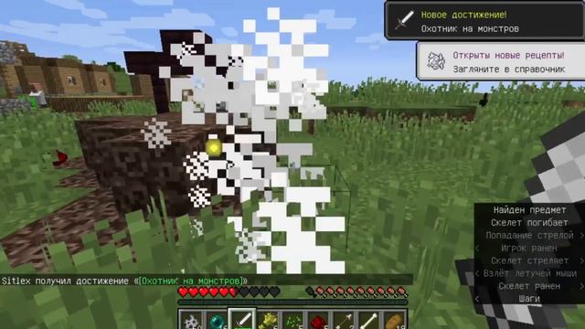 Моя теория что такое пески душ♣♣♣!!...minecraft смотреть онлайн